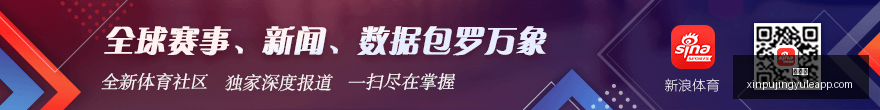 曼城官方,截止日力追,恩佐加盟,新葡京,新葡京app,新葡京娱乐,新普京赌场