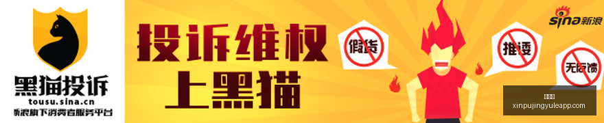 网易电竞新,品跨界合作,引发热议期,新葡京,新葡京app,新葡京娱乐,新普京赌场