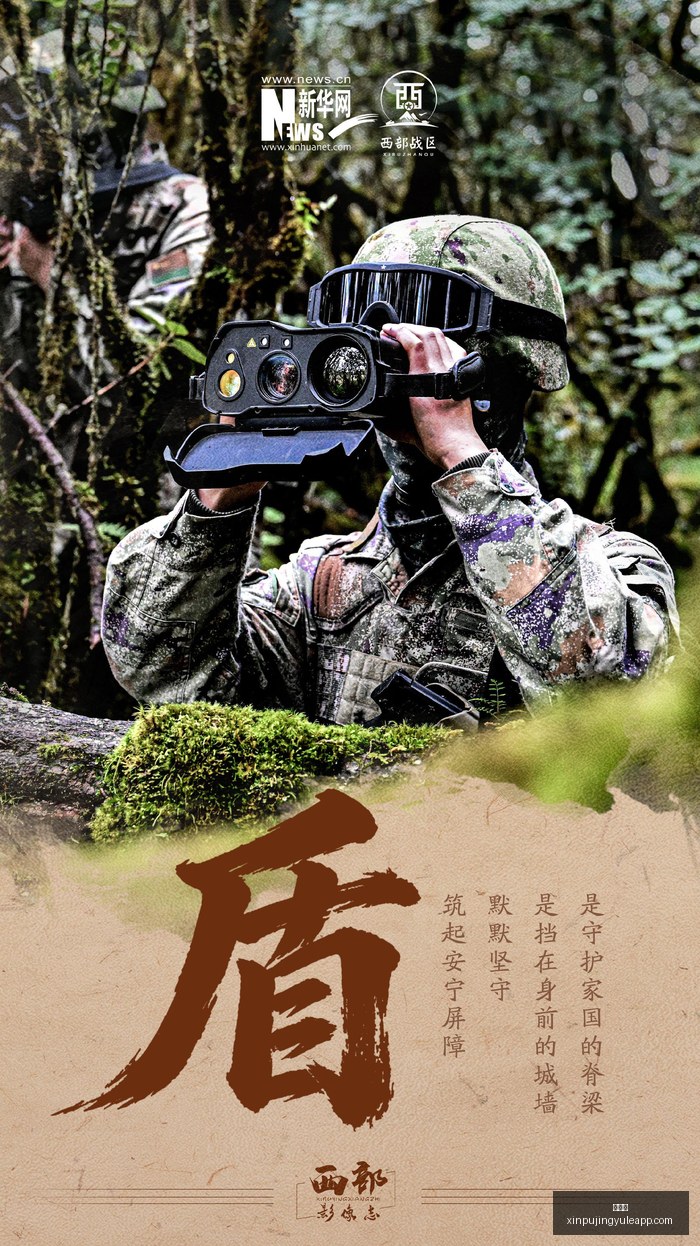 寒武纪高管,诉讼风云,索赔额飙升,新葡京,新葡京app,新葡京娱乐,新普京赌场